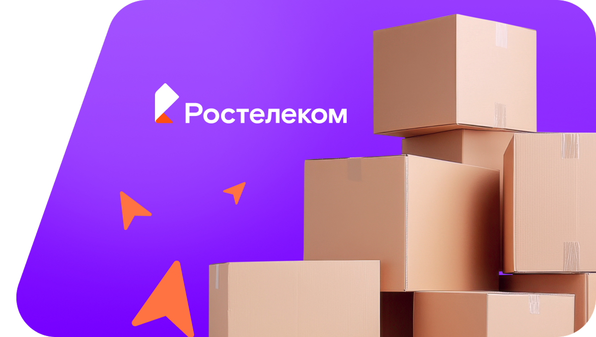 Переезд в новую квартирув&nbsp;деревня Старые Калтасы (Республика Башкортостан)